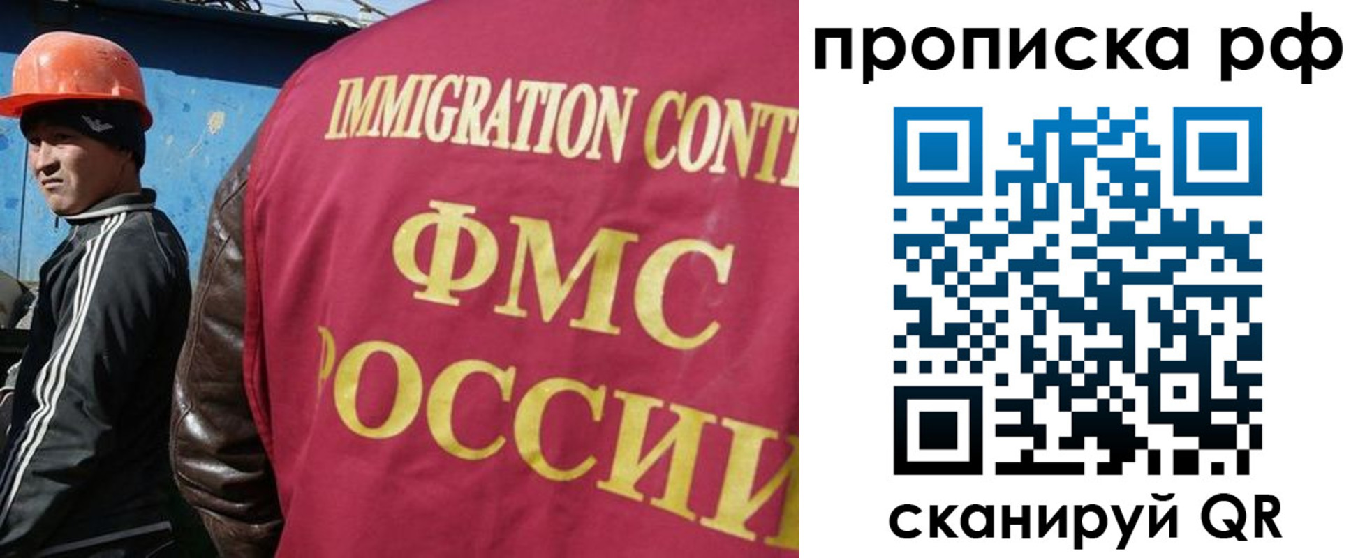временная регистрация собственник в Кирово-Чепецке